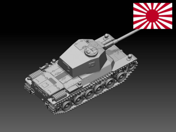 HINODE 1/144レジンキット　未塗装 WW2 日本陸軍 三式中戦車 チヌ　B - 画像 (3)